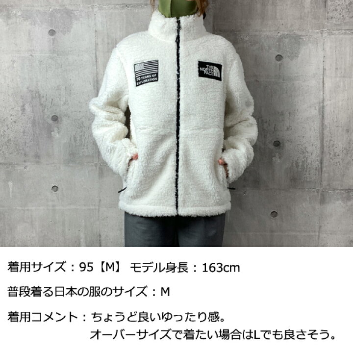 楽天市場】ノースフェイス メンズ アウター レディース スノーシティ 