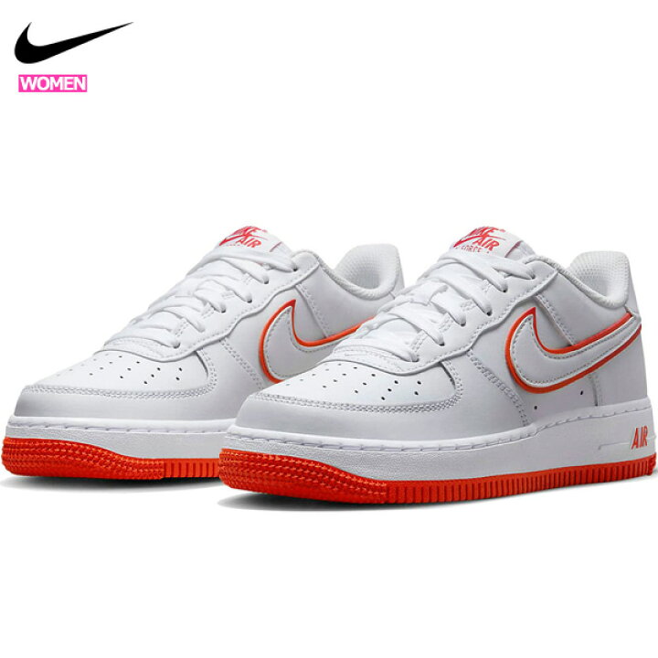 楽天市場】ナイキ エアフォース 1 GS エアフォース1 AF1 ホワイト  