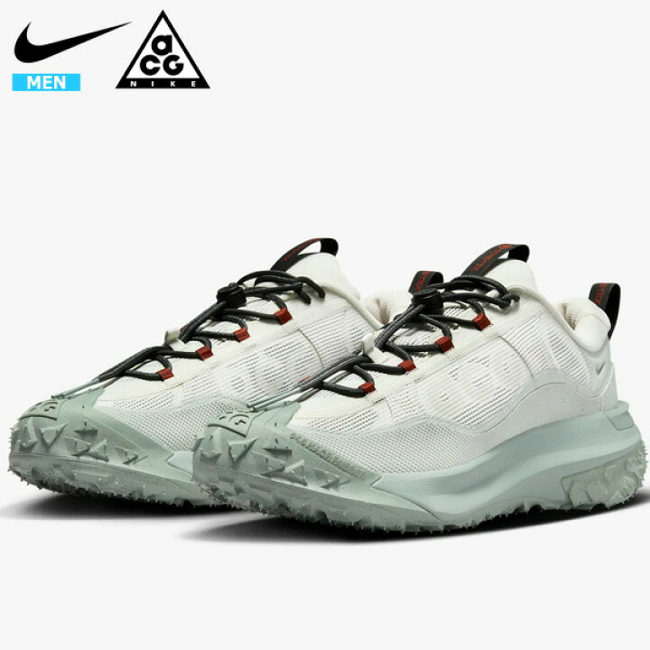 楽天市場】ナイキ ACG マウンテン フライ 2 ロー GTX ファントム  