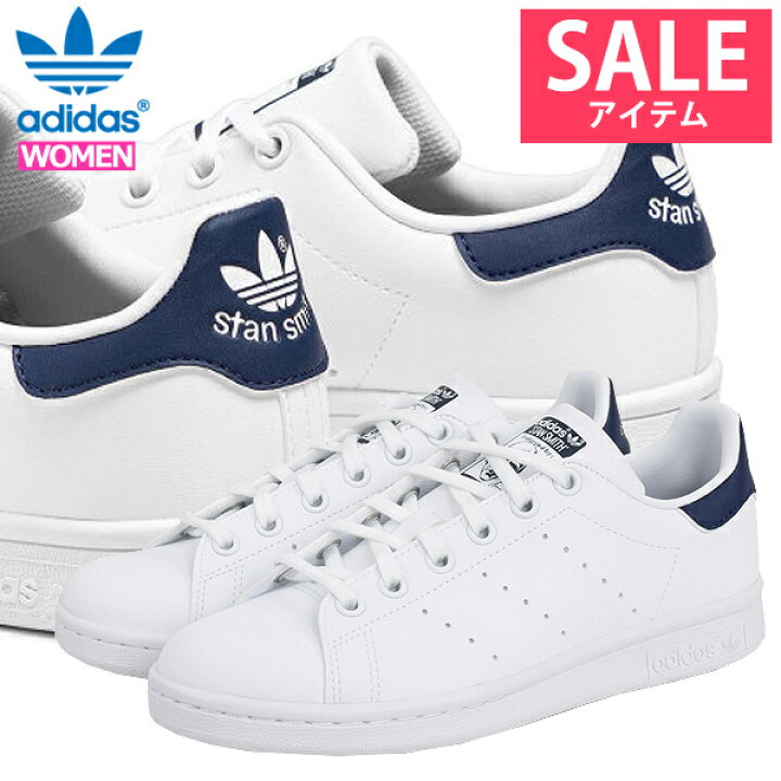 楽天市場】adidas STAN SMITH J アディダス スタンスミス ネイビー 