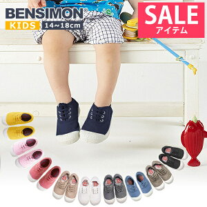 �y1200�~�I60%OFF�N�[�|���ŁzBENSIMON �x���V���� �L�b�Y �X�j�[�J�[ �L�����o�X�V���[�Y �q�ǂ� �q�� �C �j�̎q ���̎q �q���p TENNIS KIDS LACET ^E15004�ybsm002�z^[�X3]