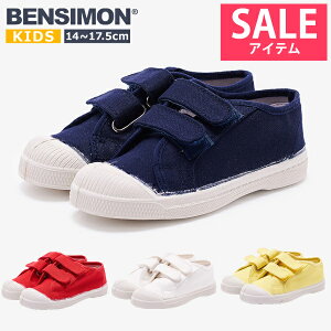 �y1200�~�I60%OFF�N�[�|���ŁzBENSIMON �x���V���� �L�b�Y �X�j�[�J�[ �L�����o�X�V���[�Y ���f�� �q�ǂ� �q�� �C �j�̎q ���̎q �q���p KID SCRATCH LIMITED ^E15616�ybsm006�z^[�X3]