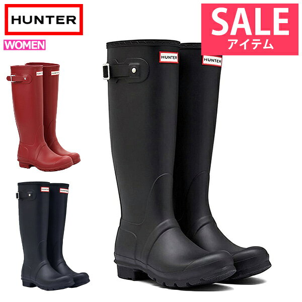【全品11%ｸｰﾎﾟﾝ★24H限定】HUNTER ハンター レインブーツ 長靴 ブーツ レディース 完全防水 雨 雪 靴 WOMENS ORIGINAL TALL BOOT ^WFT1000RMA【hnt002】^ ame