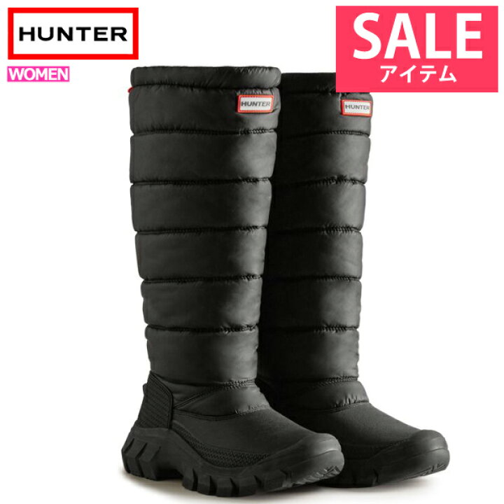 楽天市場】ハンター スノーブーツ レディース 長靴 雨 雪 ブーツ 靴 