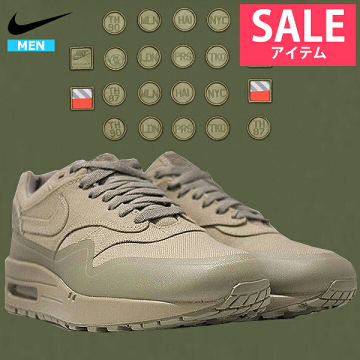楽天市場】NIKE AIR MAX 1 V SP PATCH ナイキ エア マックス ワン 