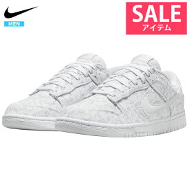 ナイキ ダンク ロー エッセンシャル メンズ スニーカー NIKE WMNS DUNK LOW ESS WHITE PAISLEY white grey fog-white DJ9955-100 ペイズリー 柄 ホワイト グレー^【nike320】^