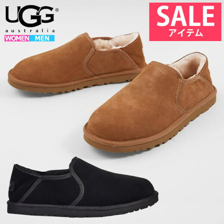 楽天市場】【赤字セール！15280⇒9000円】UGG アグ モカシン ケントン 