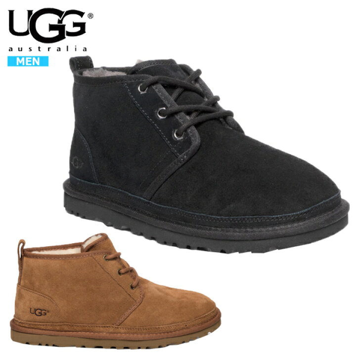 楽天市場 Ugg アグ ムートンブーツ ニューメル メンズ ファー レースアップ ブーツ 靴 冬 防寒 暖かい スエード ボア ギフト プレゼント Neumel 3236 Ug004 Yellow