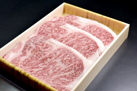 和牛 A5ランク 牛肉 牛 お肉 鳥取和牛 サーロイン ステーキ【450g】 サーロインステーキ 国産牛 黒毛和牛 肉 最高級 A5 高級 グルメ 取り寄せ お取り寄せ 厳選 父の日 母の日 お中元 ギフト プレゼント 特産 人気 手土産 おすすめ 内祝い お祝い 鳥取 【送料無料】 SSS