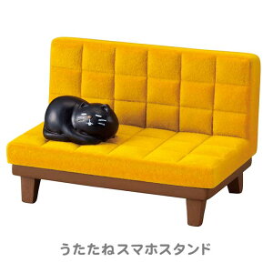 X}zX^h L lR ˂  z_[ CeAG  킢 X}[gtH X}z X^h