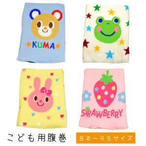 xr[  xr[ Ԃ j̎q ̎q N} JG   4F