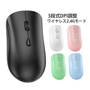 }EX  É ^ ^ [d Bluetooth 2.4GHz LED w CX Mouse 3{^ x x y OiDPI USB }EX Win8/Win10/Mac/IOS/Android p\R ItBX d ׋ Q[ 