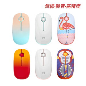 }EX  É ^ [d 2.4GHz LEDw 3{^ CX Mouse ^ x x y DPI USB }EX Win8/Win10/Mac/IOS/Android p\R ItBX d ׋ Q[ m[gp\R