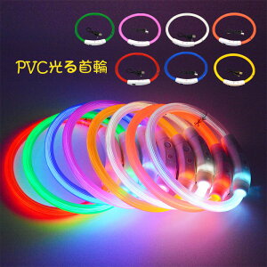   ̎ p U USB[d LED F S S ɂȂ L Lp y PVC  ybgpi JbRCC ߉\  Lpi FIł  т y 