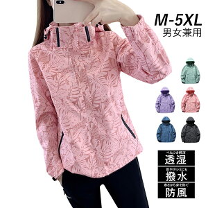 }Eep[J[ Y fB[X  EChu[J[  h  20 30 40 50 AEghAEFA j  H~ t[ht oR t@Xi[ R[g AEghA