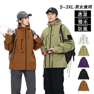 }Eep[J[ Y fB[X WPbg AEghA  傫TCY EChu[J[ h h h Lv AE^[ JWA H t n  AEghAE