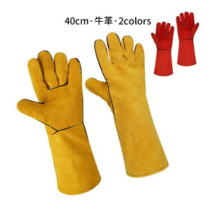 ϔMO[u O nڗp vO[u 5{w Ɨp   ϔM dw ی Y AEghA  