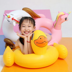  qp  xr[ U^  Ԃ  v[ C V 50cm 60cm Aq  j̎q ̎q 4 5 6 7 LbYp   jR[ 킢 փ{[