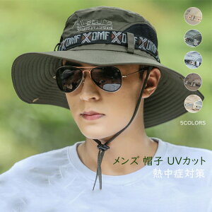 ΍LXq Y UV OJbg oPbgnbg 傫TCY Ăh~ ToCU[ 悯Xq O _ s oR St ނ ] AEghA Xq jp t MǑ΍ 