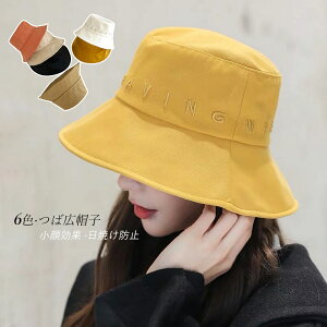 ΍LXq fB[X  UV OJbg oPbgnbg Ăh~ ToCU[  悯Xq t p  ؍ JWA nbg ܂ MǑ΍ Xq O 