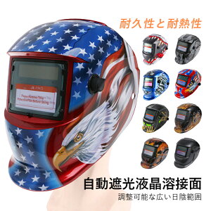 nږ Ռ t nڃwbg Ռ wbh}Eg \[[[d  DIY یJo[  nڃ}XN 9-13 y nڍƕی A[Nn TIGn vY}Jb^[Ή 