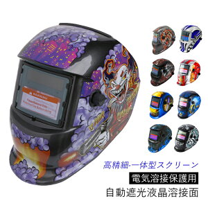 nږ Ռ \[[[d tnڃwbg Ռ wbh}Eg DIY  یJo[ L nڃ}XN y ʋC  Ռx4 {̐Ff A[Nn TIGn vY}