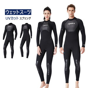 EFbgX[c 3mm Y fB[X tX[c   A̐ hۉ UVJbg _CrOX[c v _Co[ CT T[tB EH[LO }X|[c  