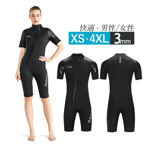 EFbgX[c T[tB 3MM _CrO tX[c Vm[PO tgWbv }X|[c   UVJbg hۉ _CrOX[c v _Co[ C j C