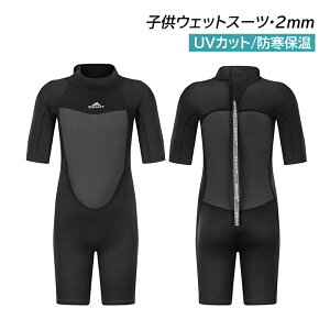  EFbgX[c  2mm LbY ̎q j̎q tX[c q C _CrOX[c 킢  UVJbg A̐ C j p 7 8 9 10 11 12 a v[