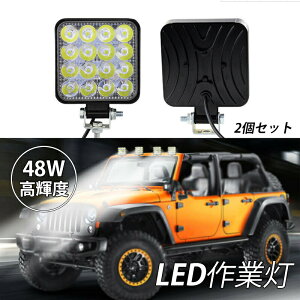 2Zbg LED OƖ Ɠ Px 48W F  LEDCg DC12VO hJ h ho [NCg AEghAƖ D D W ` ^ Ŕ T[`Cg ݎԗ 