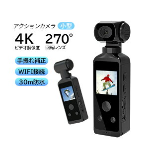 ANVJ oCN EFAuJ 4k 1080p h J ^ ] X|[cJ rfIJ wifi vlog Be 掿 Ԃ␳ ^J hCuR[_[ AEg