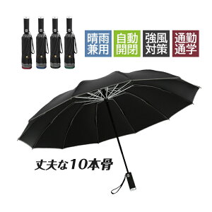 ܂肽ݎP ^b` J LEDCgt y P Y fB[X ܂肽 Jp Ăh~ P 10{ SՌ ՔM ϕ  JP q LbY ʋ ʊw  ~J