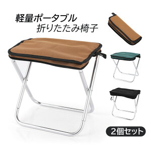 ܂肽݈֎q 2Zbg y Lk RpNg ^ AEghA`FA |Pbg nCLO |[^u Lv֎q  ֎q O W[ AEghA o[xL[ ԉ 