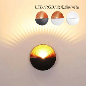 uPbgCg k LED/RGB ی` Ǖt  ʏƖ Ki  ʏ Q EH[v a ԐڏƖ [Cg a m L  rO _CjO  Ǌ|