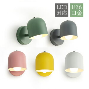 AAAZM uPbgCg k  }J LEDΉ a xbhCg Ǌ|Ɩ iCgCg Ǖt xbh[ ʏ Ki  Q EH[v CeAƖ Ǐ ׋ 