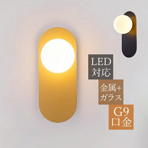 uPbgCg KX ی`  Ǖt LEDΉ  k Ǌ|Ɩ xbhCg m a  Ǐ ׋ CeAƖ EH[v Q  ʏ  Ki xbh[