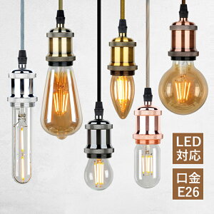 AAAZM \Pbg DIY y_gCg  k LEDdt E26Ή a Vv VƖ _CjO  Lb` rO [Cg S[h Hsv _Ng[ 