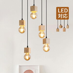3Zbg y_gCg  a ؐ ؖڒ LEDdΉ DIY \Pbg E26 Vv g VƖ  Lb` _CjO ݂艺Ɩ ~` ʑ lp` V䃉
