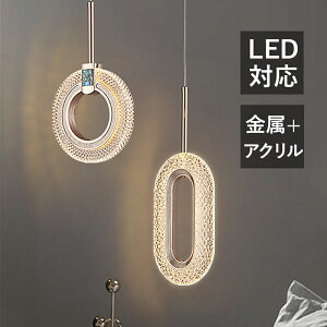 AAAZM LED y_gCg k  ~` ȉ~` m ۘg VƖ  _CjO Lb` rO xbh[ V䃉Cg IV _ t   Hp 