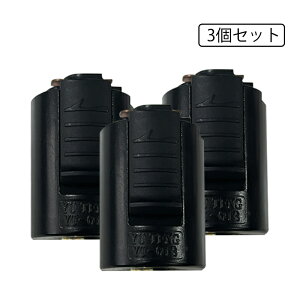 3Zbg CeBO[\Pbg y_gCgp _Ng[ CeBO_NgΉ VƖ i DIY C   Ɩp t 125V 6A ւ Ɩp[c ubN 