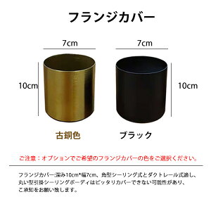 V[OJo[ VƖ  k y_gCgp t i DIY C   tWJo[ y_g ݂艺Ɩ a7cm×10cm Ɩp[c CeBO[\