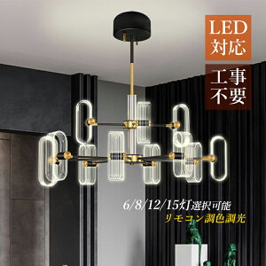 VfA  k LED V[OCg a m }` ` VƖ 6~16 _ Vv   Ki V䃉Cg _CjO rO CeA ݉ 