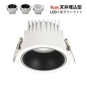 AAAZM _ECg LED VƖ  75 ߍݎ ^ V䃉Cg  rO _CjO  Q L gC CeAƖ _ECg F dF F F V