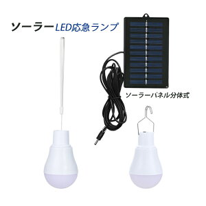 AAAZM ^ \[[Cg LED OƖ AEghA^ ݂艺Ɩ | ̎ Px  oR Lv ނ ƗpCg d^ /AEghAKp USB \[[[d