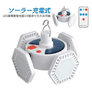 ^ \[[Cg LED 4/5ʔ OƖ AEghA^ | Px ݂艺Ɩ  oR Lv ނ ƗpCg /AEghAKp ܂肽 USB \[[[