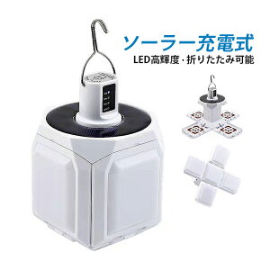 ^ \[[Cg LED 5ʔ AEghA^ OƖ | Px  oR Lv ނ ƗpCg /AEghAKp ݂艺Ɩ ܂肽 USB \[[[d