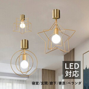 AAAZM V[OCg ^ X^[ k 6 LEDΉ Vv _ ی^  VƖ q rO Q _CjO  xbh[ Ɩ t V䃉Cg IV