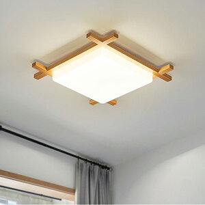 AAAZM シーリングライト LED 和風 原木製 木目調 4畳 6畳 8畳用 四角形 おしゃれ 天井照明 ベッドルーム 居間 リビング 寝室 ダイニング 玄関 LEDライト 照明器具 北欧 オシャレ シンプル 室内照明