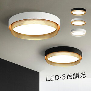 LED V[OCg  8`12 ی` k VƖ rO Q _CjO  xbh[  LEDCg Ɩ a _ Vv IV CeAƖ V䃉C