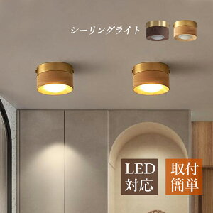 V[OCg LED 4~6 k  ^ VƖ a ؐ ؖڒ Vv ~` CeAƖ LEDCg rO Q L _CjO  xbh[ V䃉Cg a 